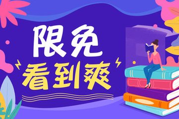 如果要在中国办理好菲律宾签证的话应该去哪些对应的大使馆 华商为您全民详解